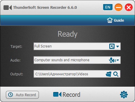 ThunderSoft Screen Recorder Pro 11.4.2 Crack + Serial Key 2023